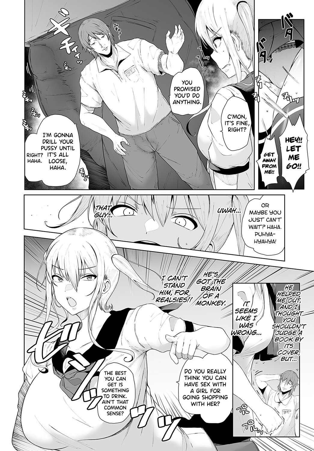 Hentai Manga Comic-A story about being pushed around and then being screwed by a male-Read-4